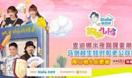 断奶全集在线观看,揭秘成长蜕变之路