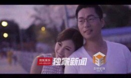被前妻爆料明星是谁啊视频,揭秘娱乐圈神秘明星身份
