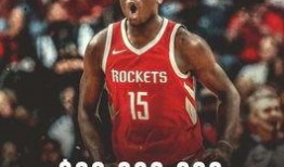 火箭饼皇最新爆料