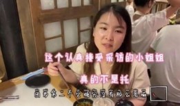 娱乐吃瓜酱的视频怎么做,带你领略幕后花絮与精彩瞬间