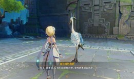 借风留云真君最新爆料,最新爆料背后的神秘故事