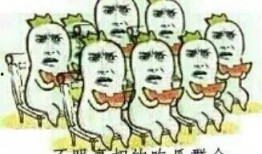 娱乐吐槽吃瓜群众,吃瓜群众热议，明星们如何应对“瓜田”风波