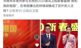 央视最新爆料,揭秘重大事件背后真相