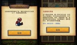 异界游侠爆料网站大全最新,最新爆料网站大全大起底！